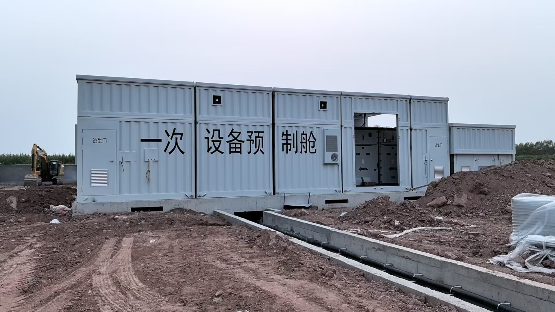 22万站并仓项目实景